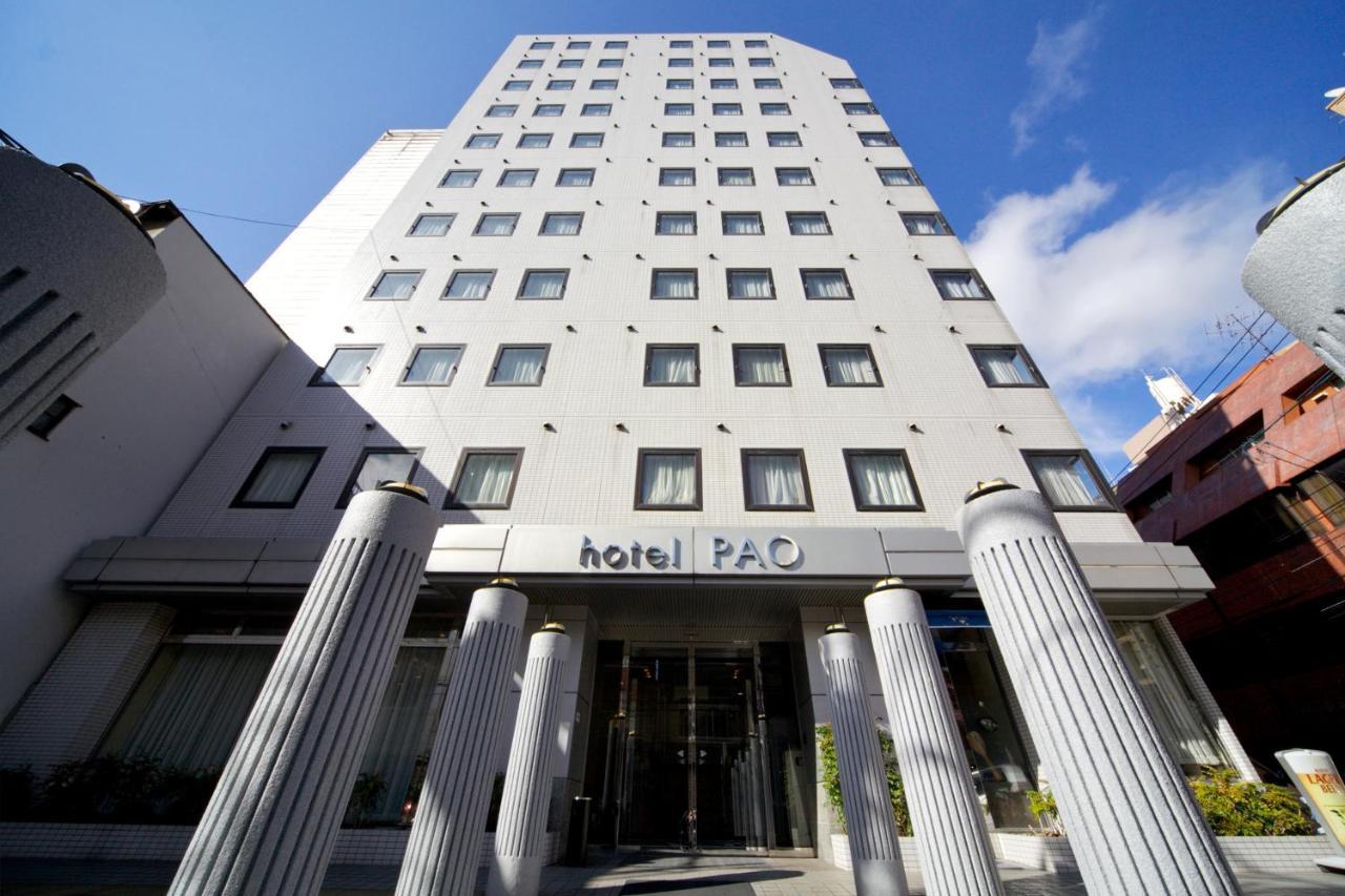 Hotel Pao Hiroshima Extérieur photo