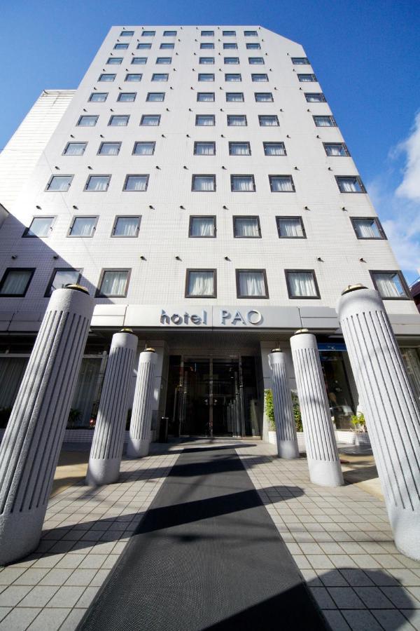 Hotel Pao Hiroshima Extérieur photo