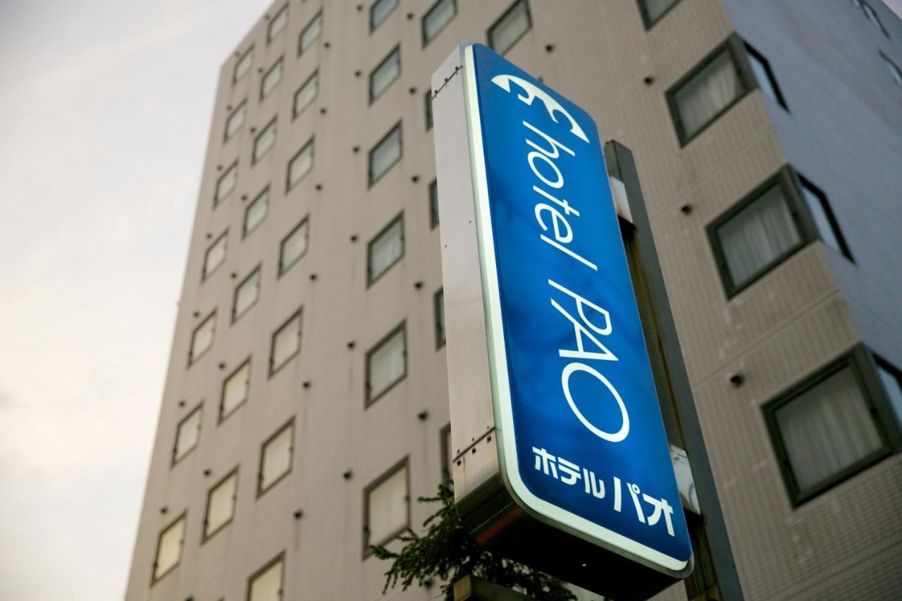 Hotel Pao Hiroshima Extérieur photo