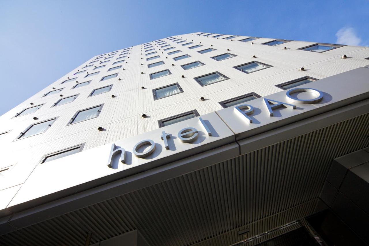 Hotel Pao Hiroshima Extérieur photo