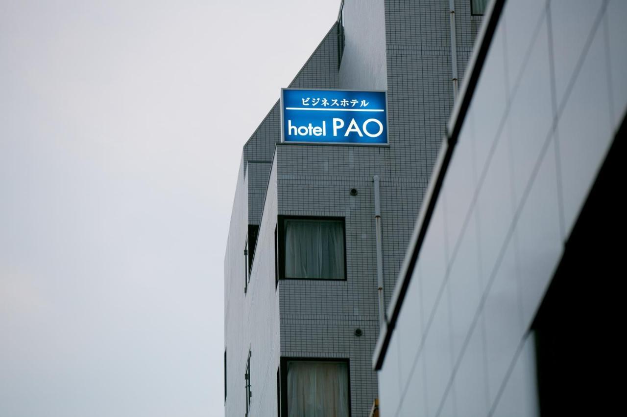 Hotel Pao Hiroshima Extérieur photo